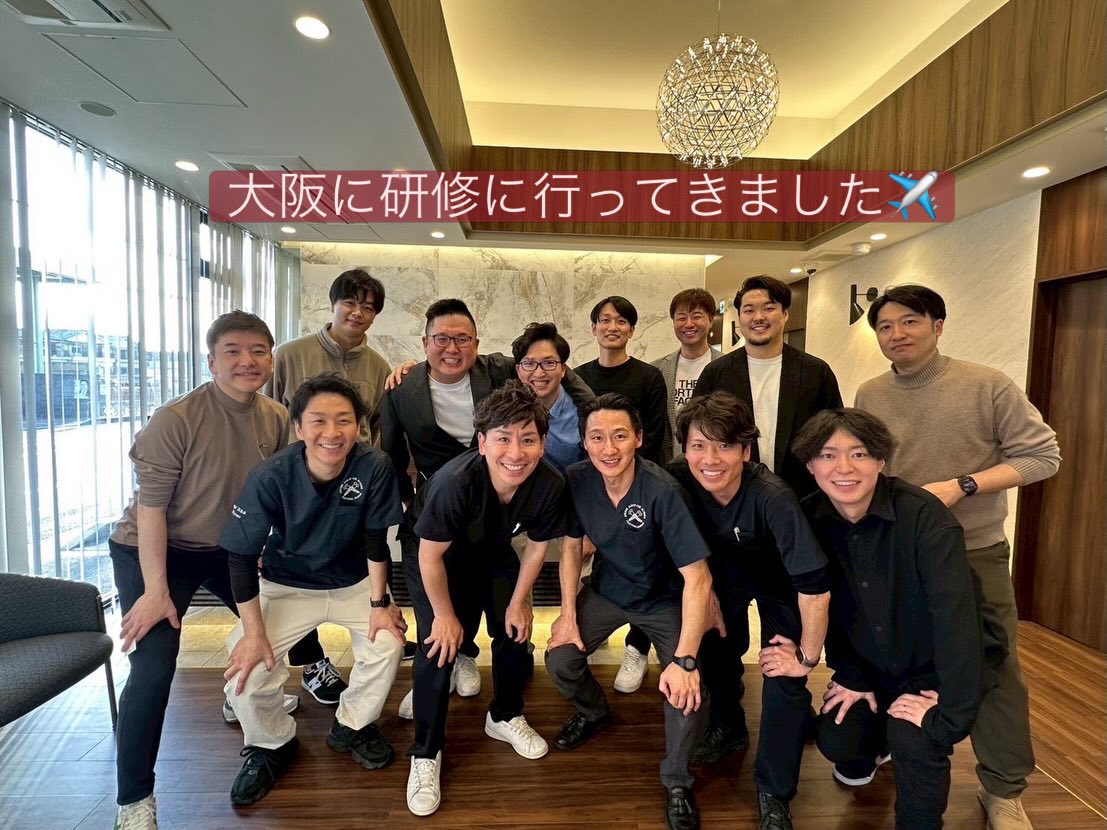 こんにちは！