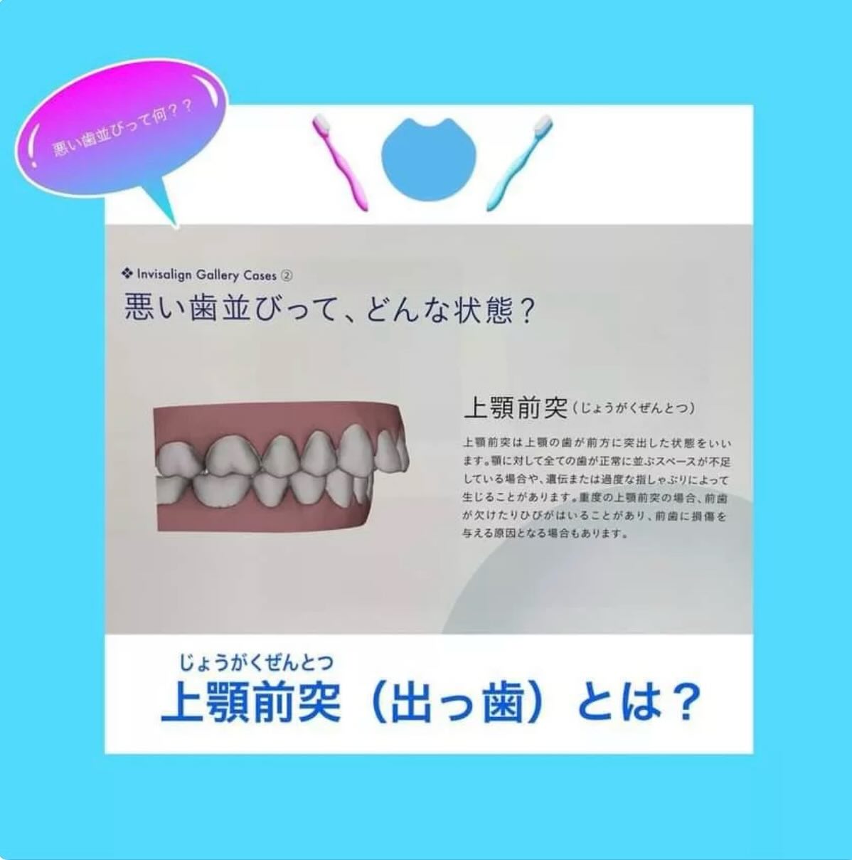 こんにちは！
