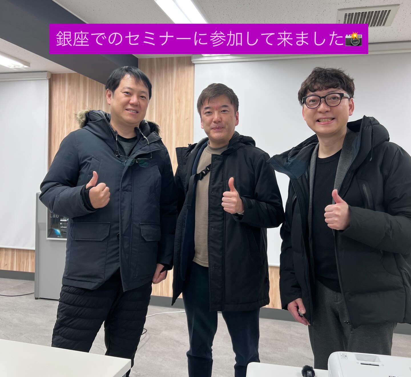 こんにちは！