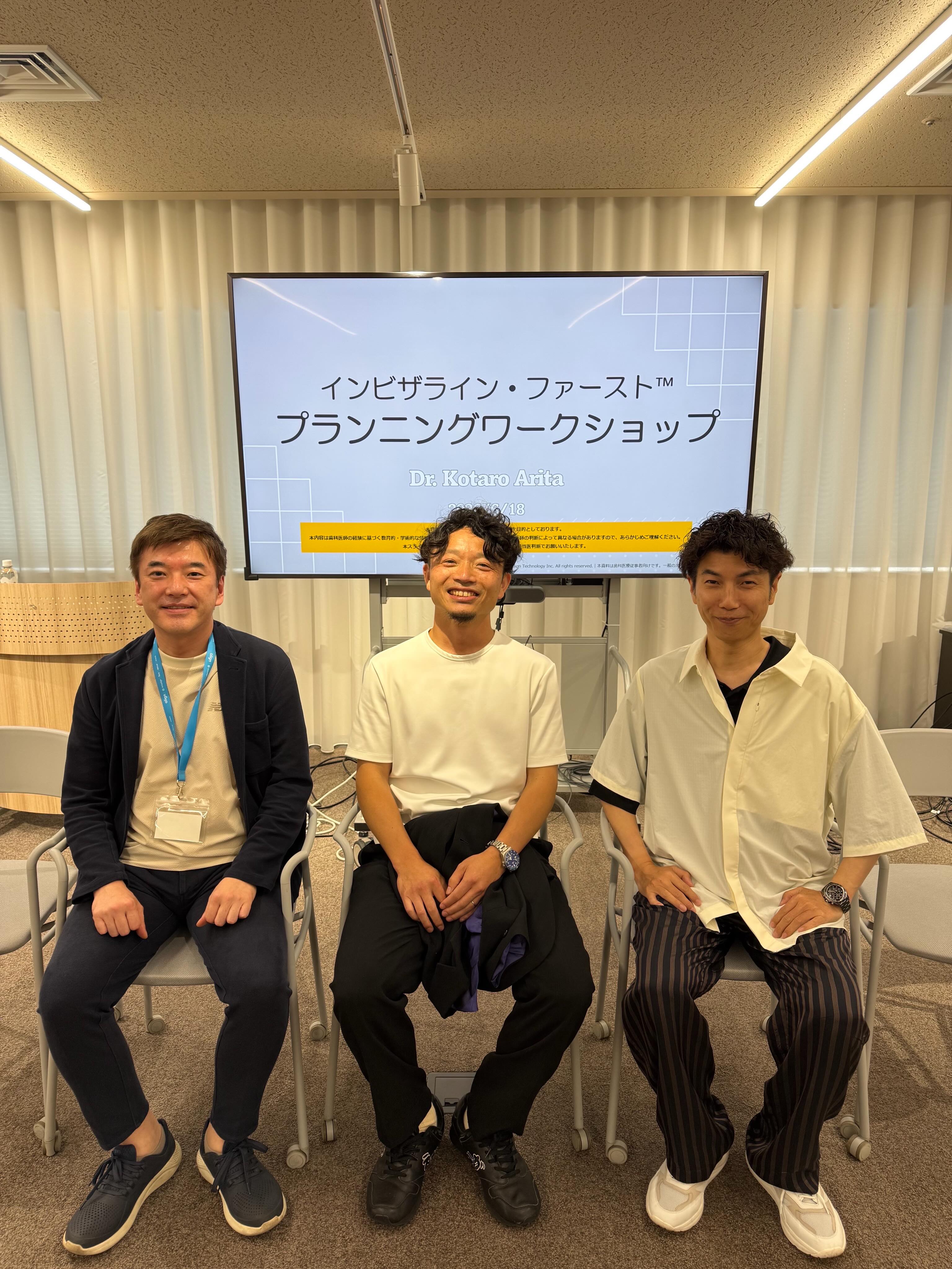 こんにちは！