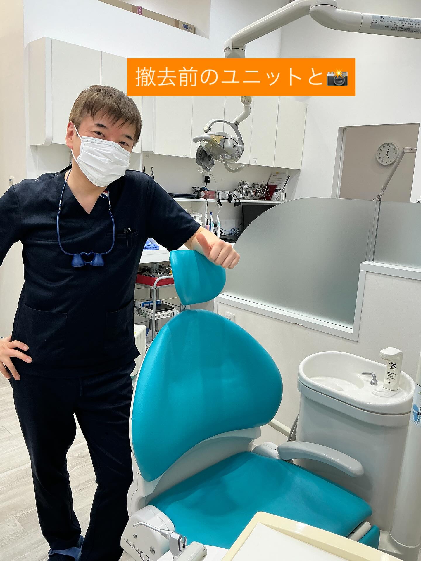 こんにちは！