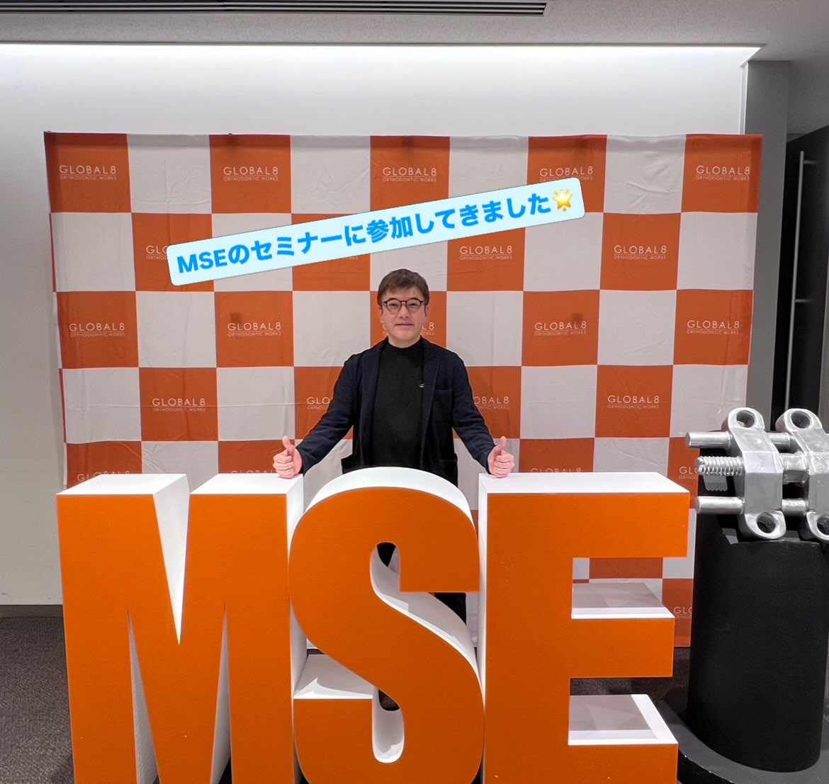 こんにちは！