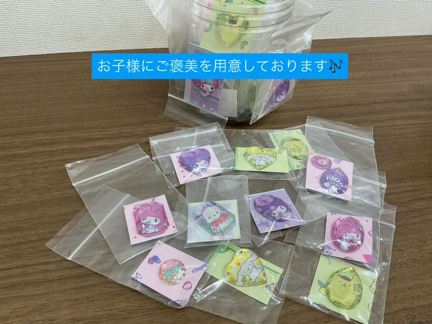 こんにちは！なごみ矯正デンタル・クリニックです