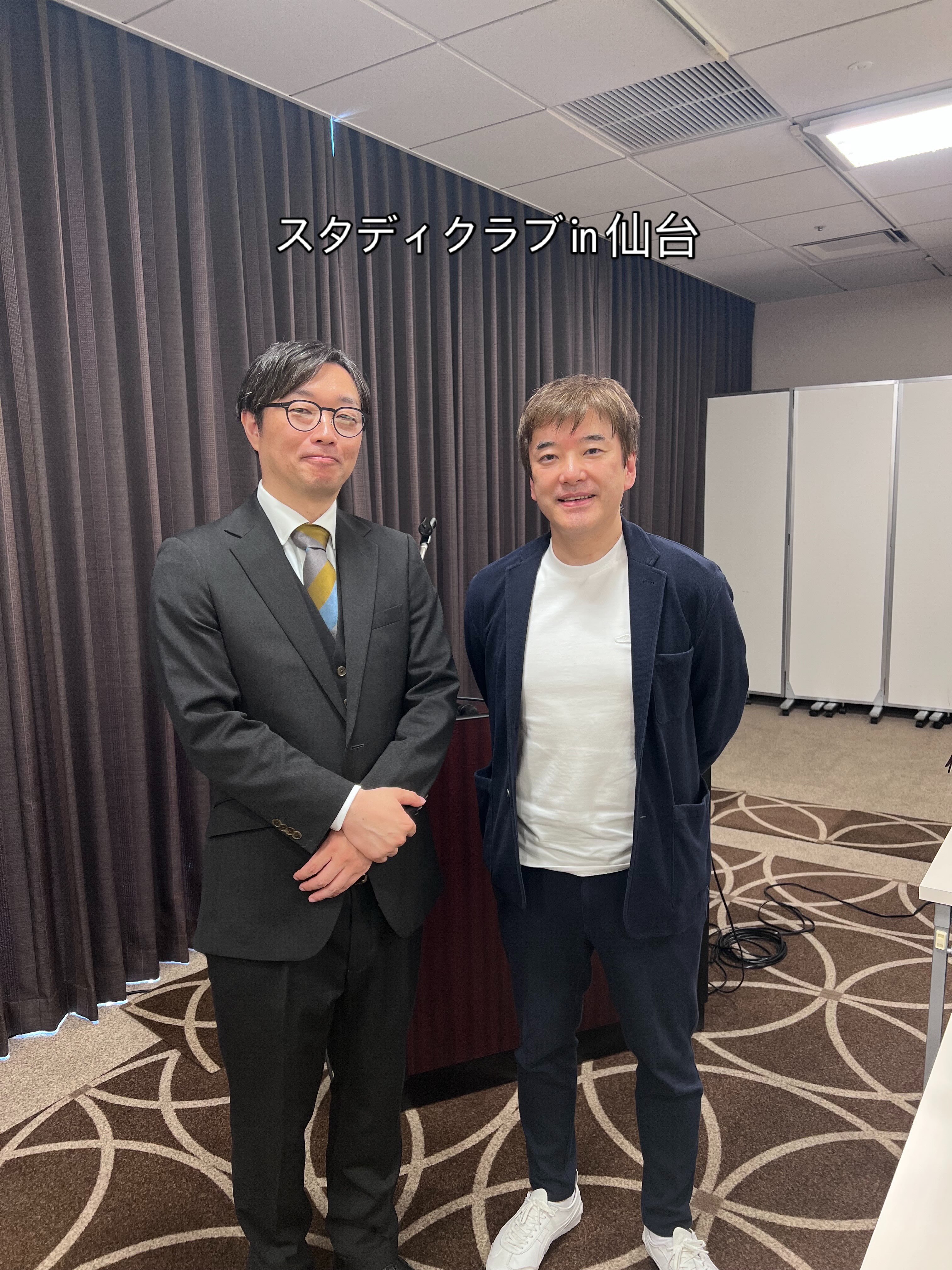 こんにちは