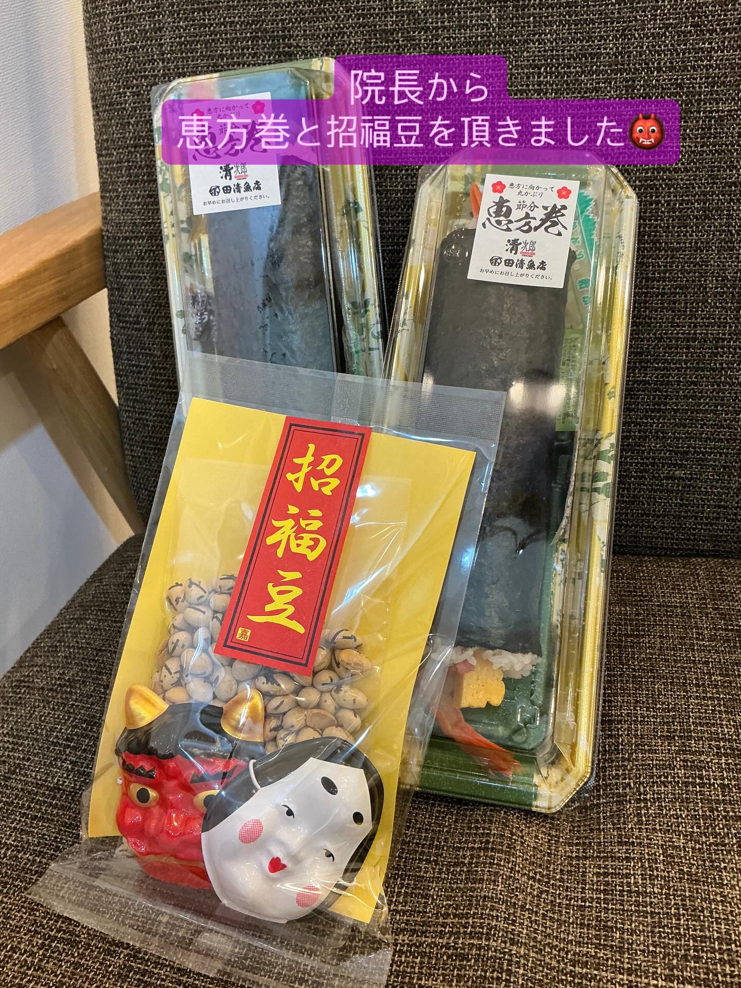 こんにちは！